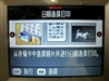 爱普生PictureMate 500