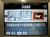 爱普生PictureMate 500