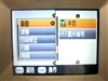 爱普生PictureMate 500