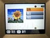 爱普生PictureMate 500
