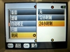 爱普生PictureMate 500