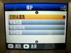 爱普生PictureMate 500