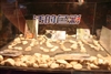 爱普生ME1+