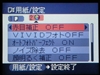 佳能SELPHY DS810