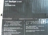 惠普Deskjet D1468