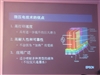 爱普生ME 30(三年保修版)