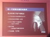 爱普生ME 30(三年上门保修版)