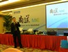 爱普生ME office 1100
