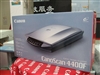 佳能CanoScan 4400F