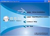 鼎易数影仪 X500 全能通