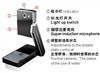 迈德克斯名片拍 MS-601