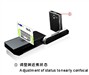 迈德克斯名片拍 MS-601