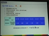 爱普生LQ-730k