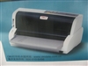 OKI MICROLINE 5100F