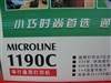 OKI MICROLINE 1190C