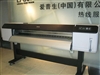 爱普生Stylus Pro GS6000