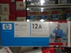 惠普Q2612A