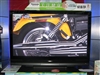 松下TH-42PV70C