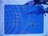 飞利浦50PF7320/93