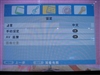 东芝42WP56C