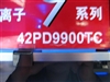 日立42PD9900TC