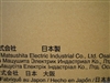 松下TH-103PF9CK