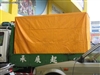 松下TH-103PF9CK