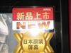 日立P50X101C