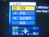 松下TH-42PA60C