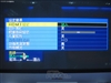 松下TH-42PA60C