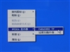 松下TH-42PA60C