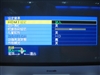 松下TH-42PV60C