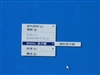 松下TH-42PV60C