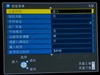 松下TH-42PV8C