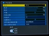 松下TH-42PV8C