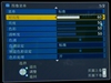 松下TH-42PV8C
