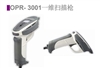 OPTICON OPR-3001