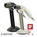 ZEBEX Z-3051HS