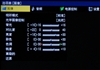 夏普LCD-46GE5A