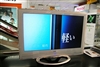 日立UT32-MH08C