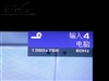夏普LCD-32D30