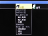 夏普LCD-37A33