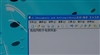 夏普LCD-46A63