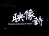 清华同方LC-42B76