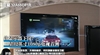 三星LA32A550P1R