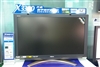东芝52X3300C