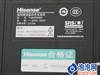 海信TLM42P69GP