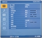 SONY KLV-40J400A