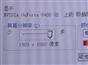 SONY KLV-32J400A