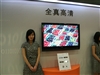 LG 47LG70ED